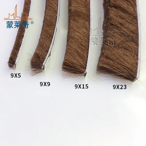 Draught excluder brush - draught, pile